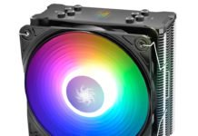 DeepCool presenta el enfriador de CPU GAMMAXX GT ARGB