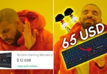 Primus Ballista 200s