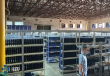 La policía ucraniana cierra una granja minera ilegal con 3800 consolas PlayStation 4